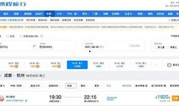 队长爆料最新早场直播,早场直播幕后精彩瞬间